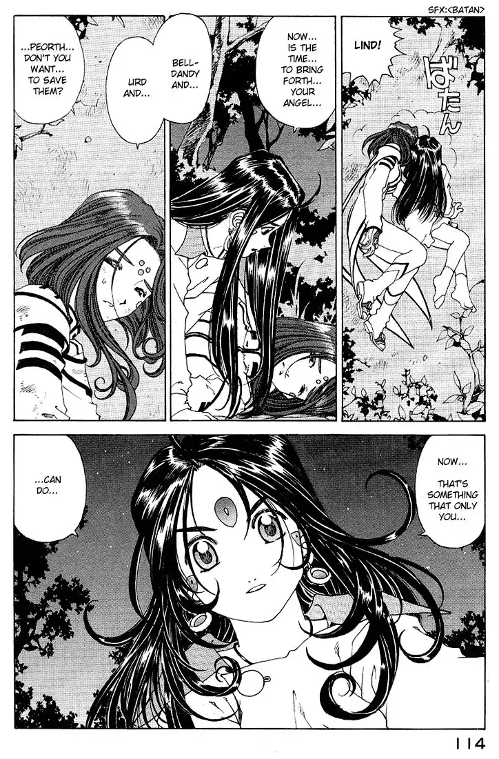 Ah My Goddess Chapter 160 16